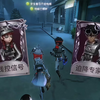 就这样一起走向胜利！_第五人格