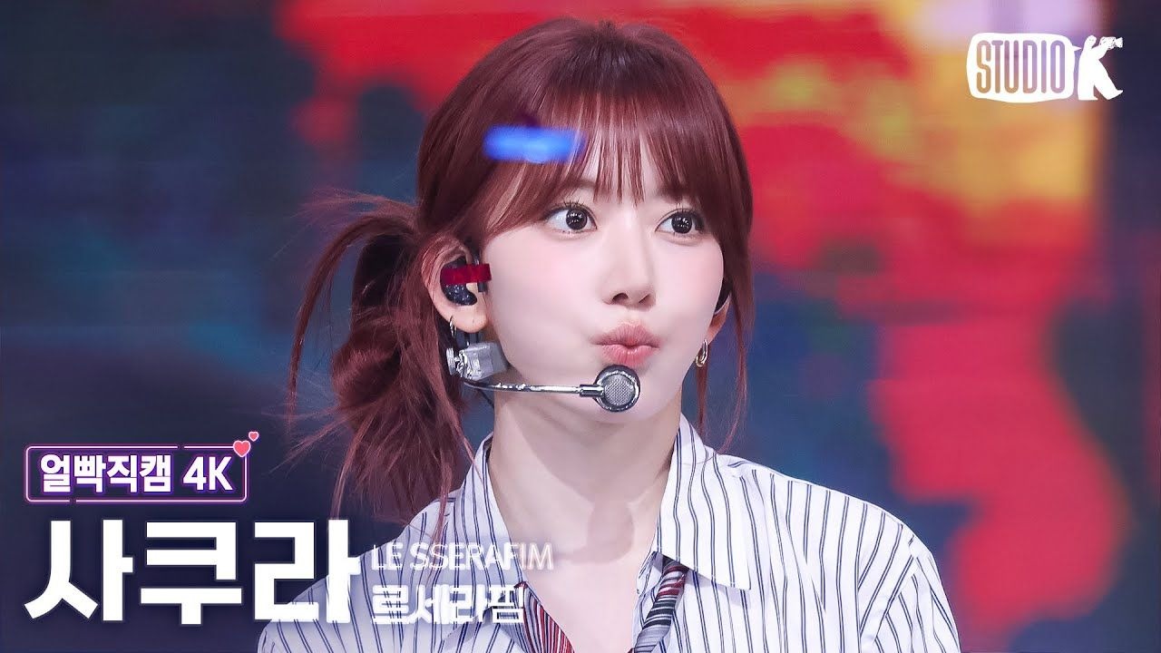 【宮脇咲良 横版直拍】'DIFFERENT'(英文版)' LE SSERAFIM SAKURA Fancam 音乐银行 250704