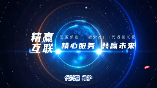 上海网络推广-软文发布-软文推广公司