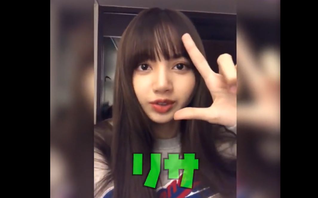 lisains直播互动leo也有出镜还有智秀和rose