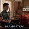 【YS】博士追求姥姥，小耳朵神助攻了属于是