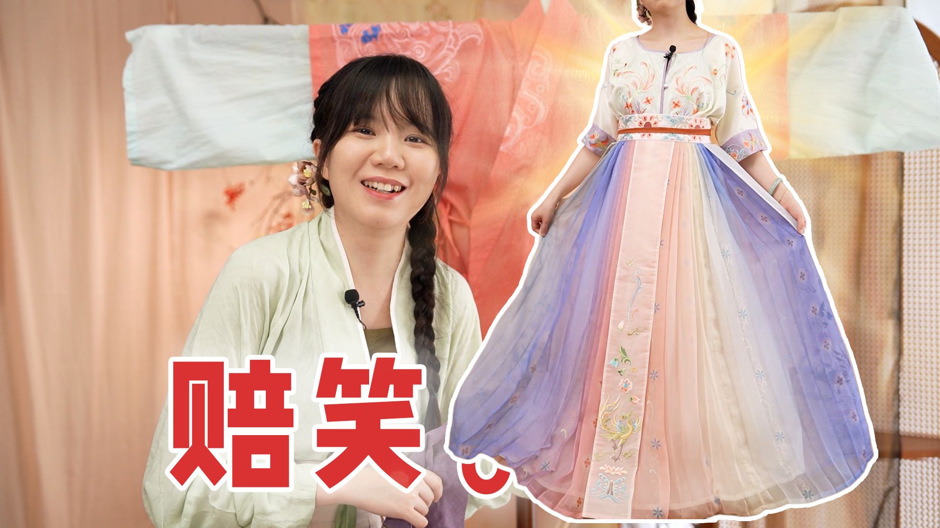 我当年就是被这些汉服迷得走不动道的！！鹿苑听松 菩提雪 | 七十二