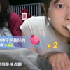 网吧少女小青直播闻自己一个月没洗的狱卒