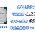 售价仅50元，可超频至4.5GHz，CPU-Z单核500多分，E5-1650v3能否打得过6核Zen 2