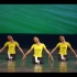 中国舞蹈家协会舞蹈考级教材 第三版3-4级