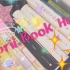 【小隐】April Book Haul | 最近又买了哪些书!
