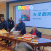 【中天绿城大爱天下】更新了一条视频，快来围观