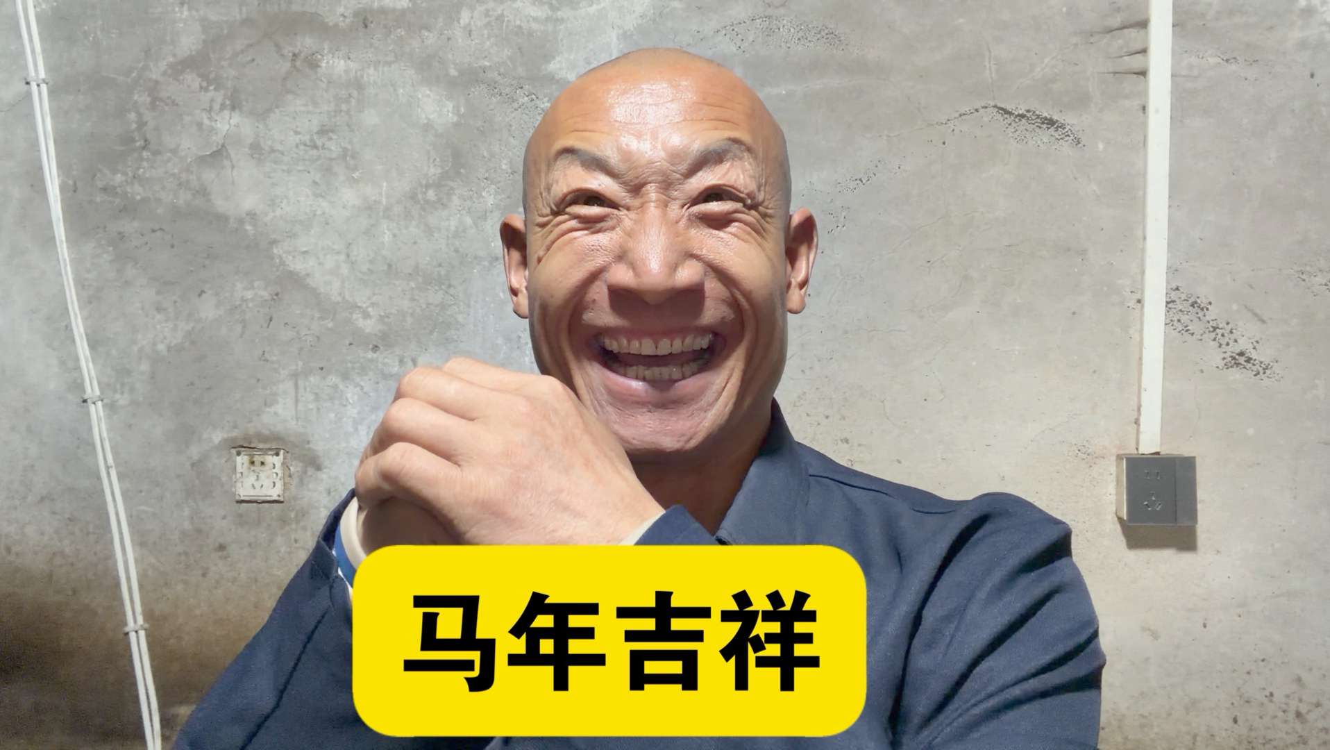 厚德载物的青春前进！自强不息的青春攀登！加油奥利给，哈哈哈哈哈