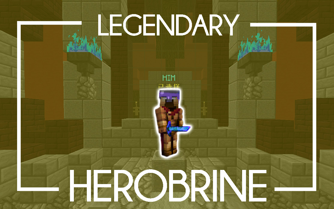 【全满him】传奇皮肤-hypixel网易mc #31(超级战墙)