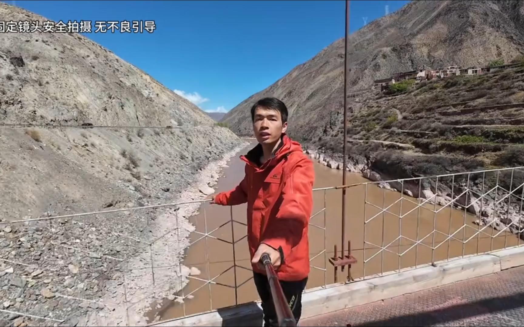 徐云最新视频（20240428）摩旅川藏中线，找到一个风景绝美的露营地，狂风冰雹中露营煮饭