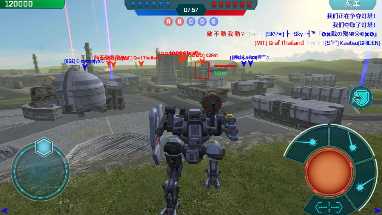 war robots 战殇 第三战