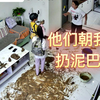 忙了一天的爸爸下班回到家，弯着的腰又