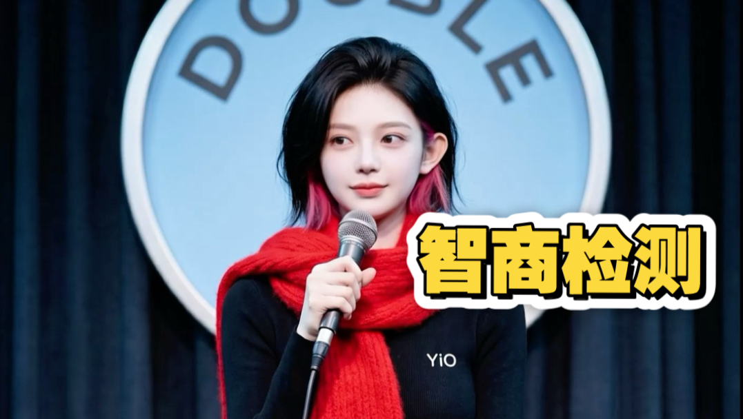 洗车？不如去洗个脚