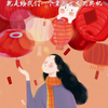 【赵依芳】我的最新作品，快来一睹为快
