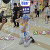 商场里大型漫展，近距离感受美女coser