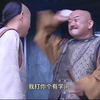 和珅举报纪晓岚贪污十万两,乾隆听后不怒反笑:那他得请我吃饭