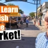 Let's Learn English at the Market! ??? 【英文字幕】