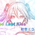 【初音ミク】【EVA】One Last Kiss│新世纪初音战士【VOCALOID COVER】【KevinTong】【
