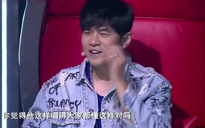 中国好声音：作为原唱的周杰伦很尴尬，周杰伦：我怎么下台