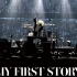 【 MY FIRST STORY 】2016 武道馆 WE'RE JUST WAITING 4 YOU TOUR