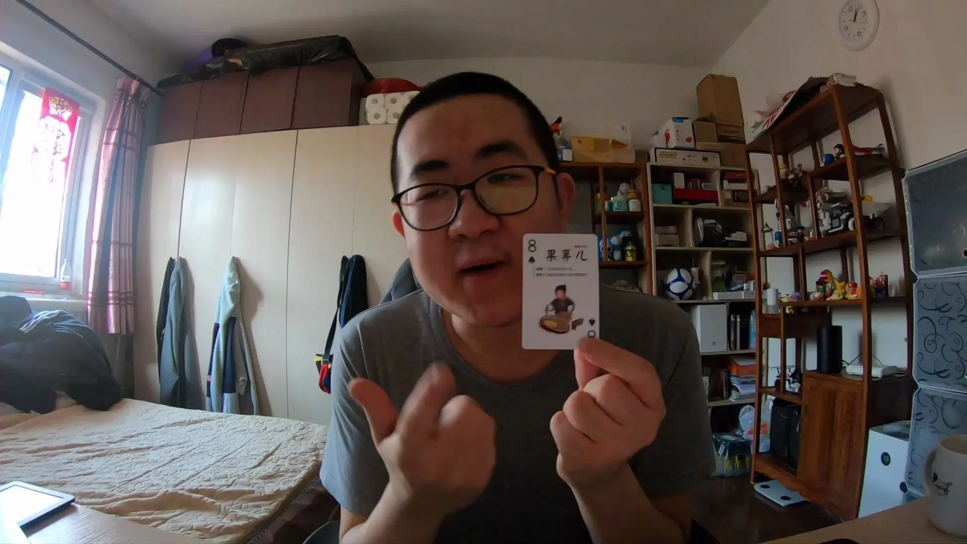 宽宽vlog之哏都哏话第一期