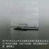 长禄海与皖淮安666在长江71号浮附近碰撞