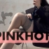 极光油亮孔雀翎蕾丝长筒袜！PINKHOT-羽！