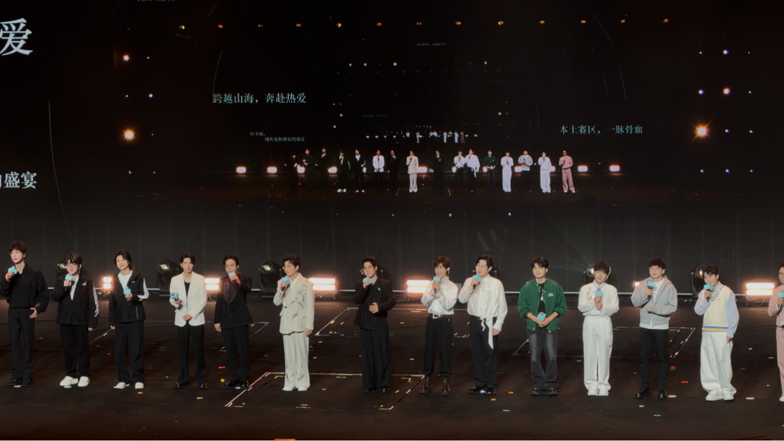 猫耳声刻 cv老师粤语介绍玩游戏惩罚互动环节&IP谢幕大合唱