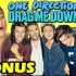 美国熊孩子对小破团 One Direction单曲《Drag Me Down》的反应 @柚子木字幕组