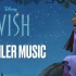 迪士尼新作《星愿》预告片歌曲 多语言版本