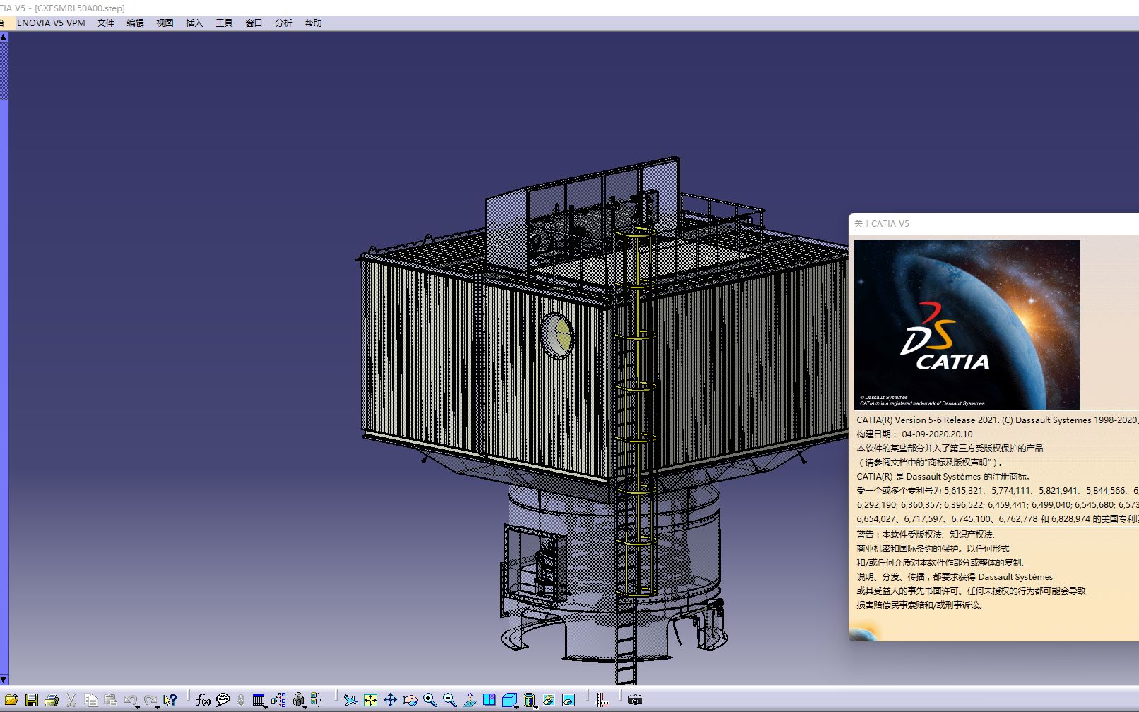 3DE 2017X安装成功演示（3DExperience、在最新版Windows 上运行Catia V5-6R2017、PDPS 16.1 ...