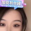 小姐姐翻白眼