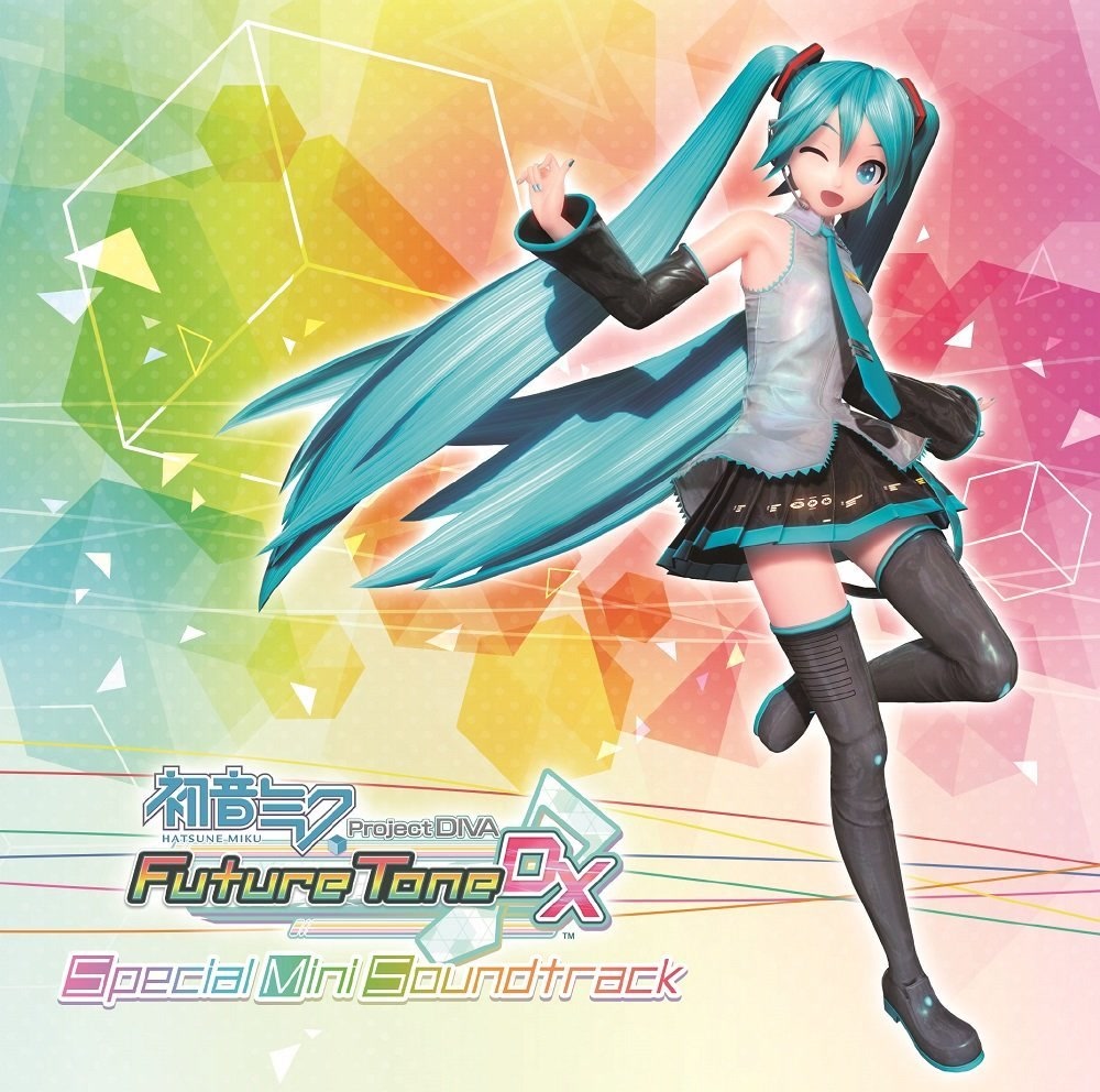 【初音ミク】歌姬计划 ft dx 预约特典cd special mini soundtrack