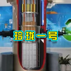 玲龙一号研制成功，使得核动力航母将不再存在疑问