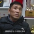功夫史采访MMA亚洲冠军姚红刚老师