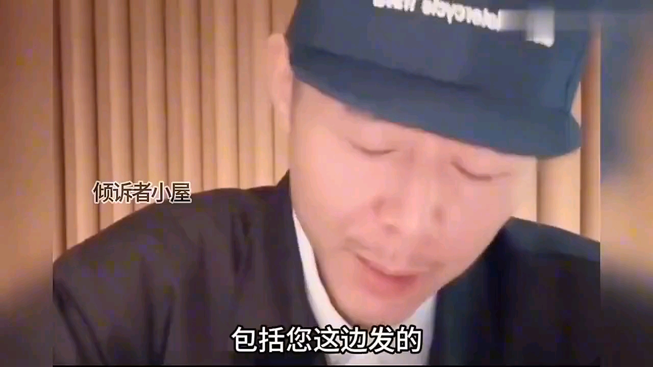 字幕下载