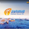 海南广播电视总台新闻频道2022年宣传片