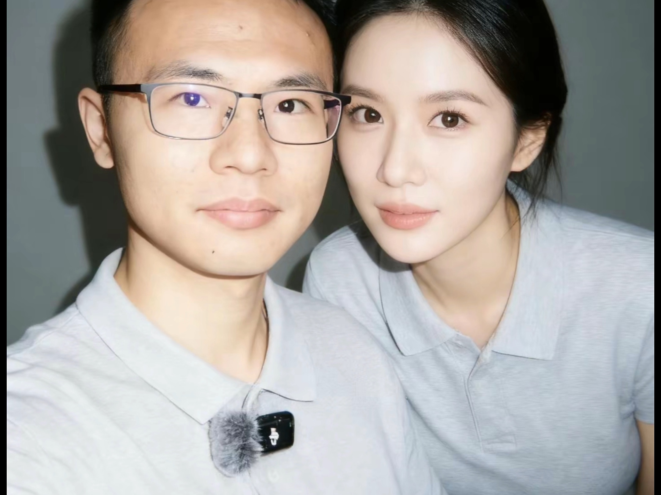 户晨风先生与女友合照