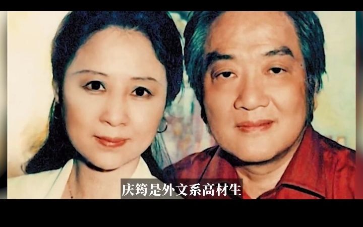 绿茶鼻祖是谁杀死了琼瑶18岁选择去死给丈夫种绿草拔情人氧气罐撒五亿