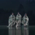 谢公屐》编导：孙颖演出：北京舞蹈学院中国古典舞系