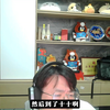 老板下6888趣味单，指定动力电池组，打手4小时光速出货，老板怀疑是撞车