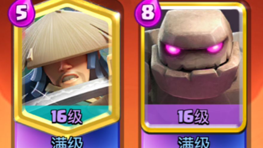 单挑王！第一视角实况测评新卡浪人，秒杀一切近战单位！！！
