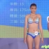 2015璀璨之星決賽 比基尼泳裝走秀 Bikini Show