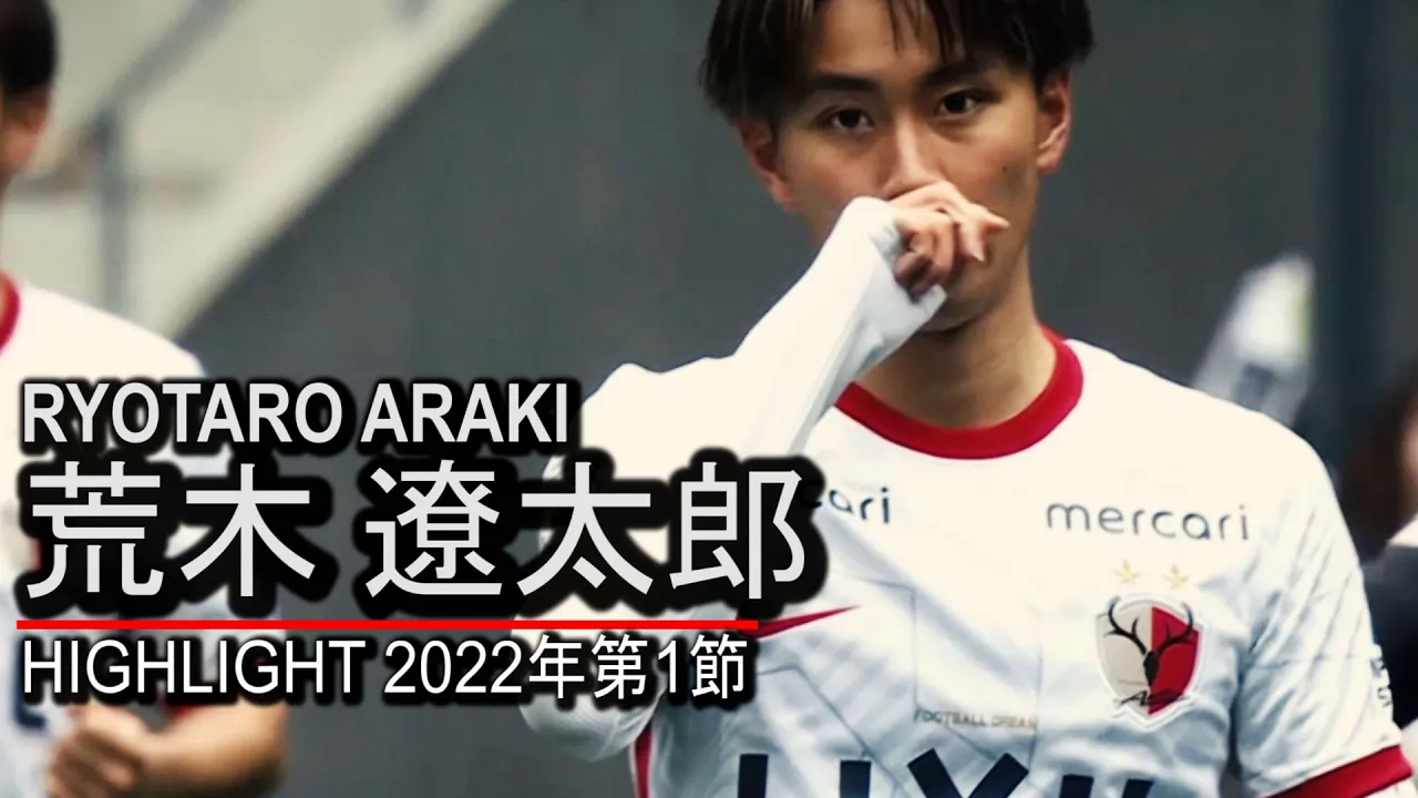  vs 2022 02 19 bilibili