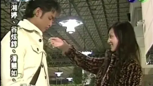 【天国的嫁衣】 【程海诺和张韶涵cut】