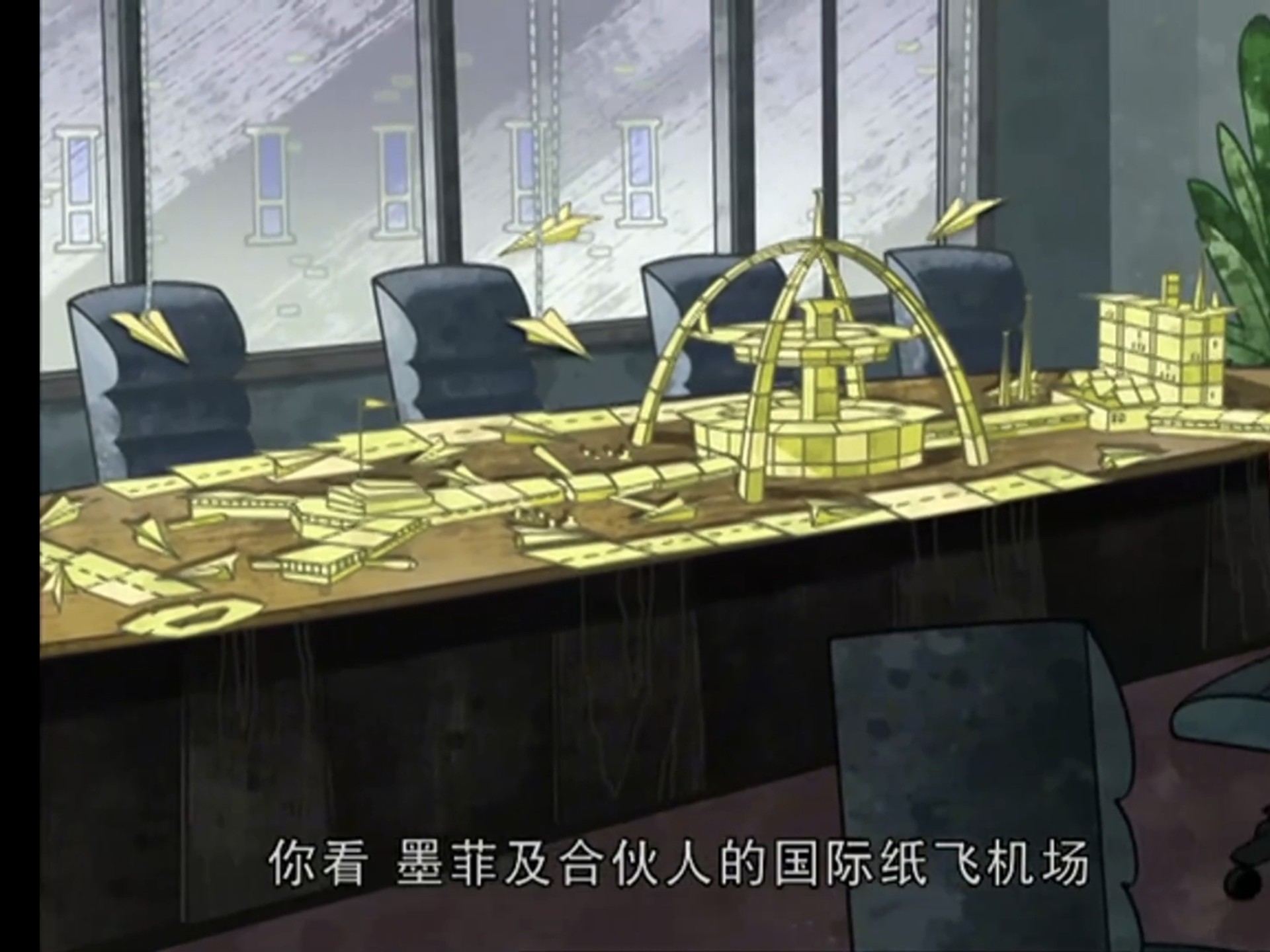 兔八哥第一季第15集兔八哥和太菲鸭都忙乎