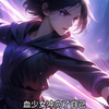 我变魔法少女对抗末世