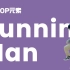 01期 HIPHOP基础元素 Running Man【街舞自学】