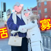 我要“守活寡”了，我老公竟然没有