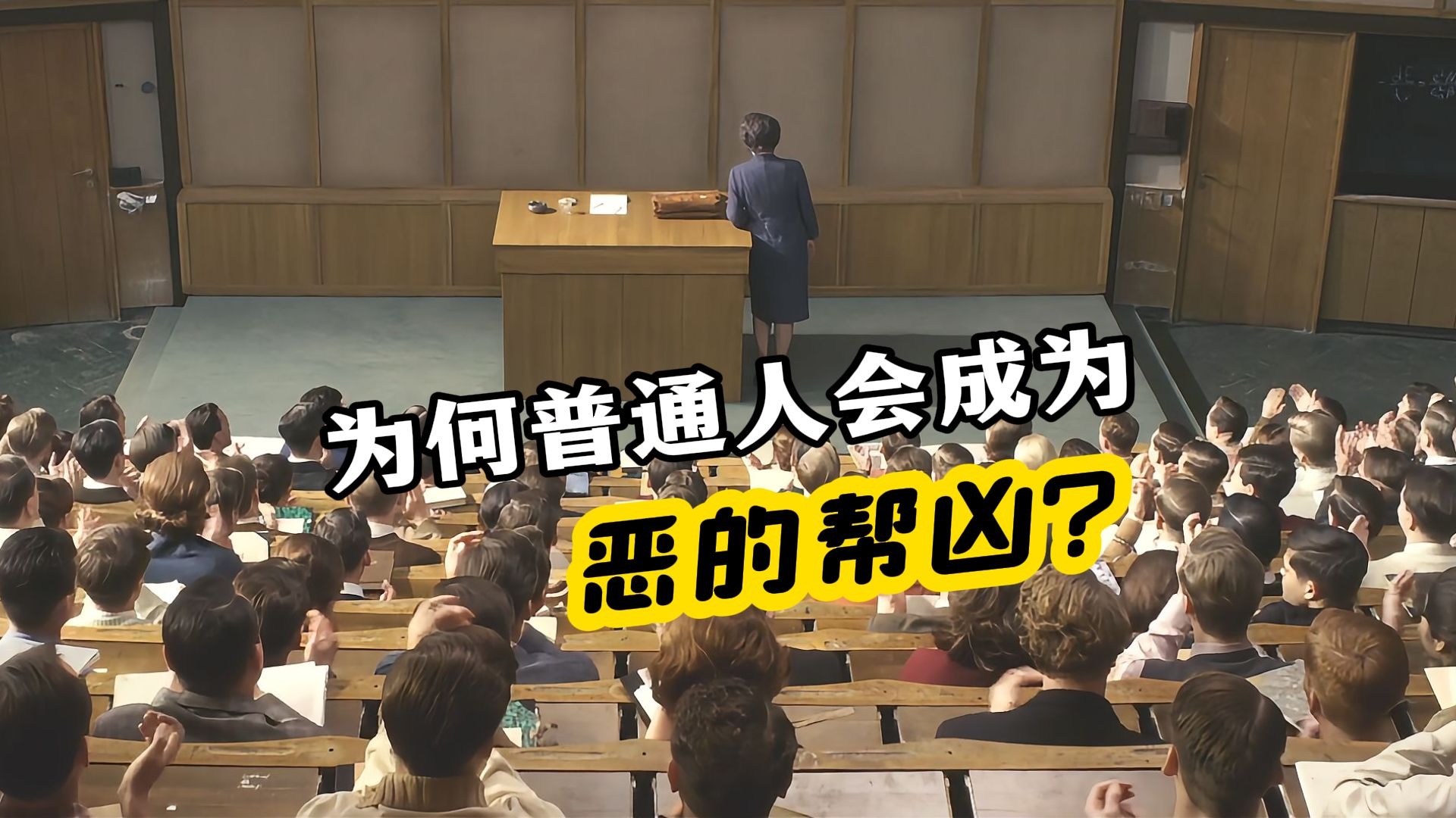 此生必看的电影，看一次就永生难忘，让人久久无法平静！1-BV1YHHPzgErb